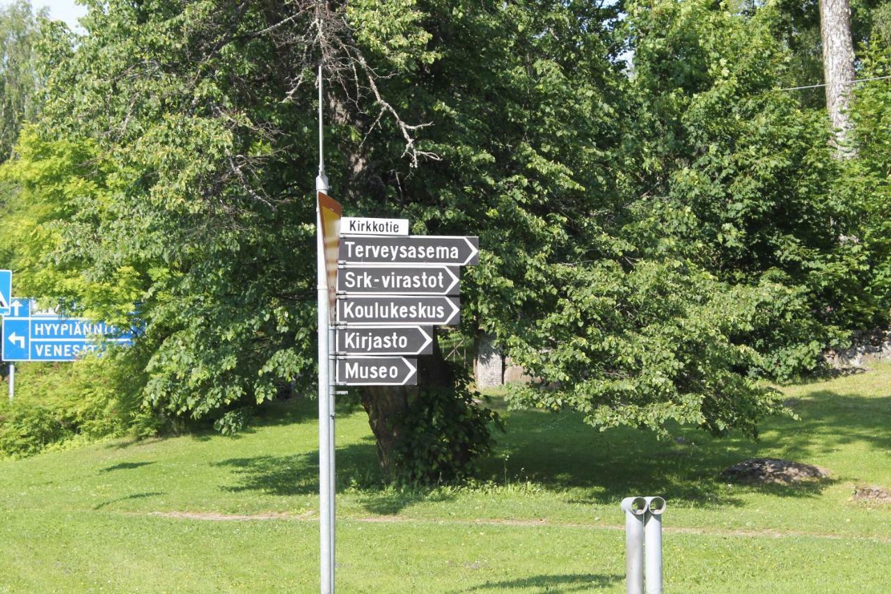 Коттедж В Финляндии, Enonkoski Exterior photo